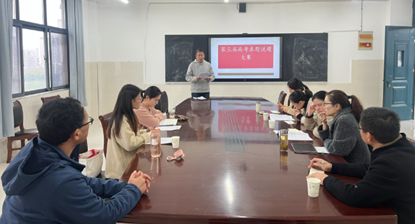 ����һ���e�k�����ý̎��f(shu��)�߿��}��ِ �Ƅ�(d��ng)�����¡��̌W(xu��)�о������ߌ�(sh��)