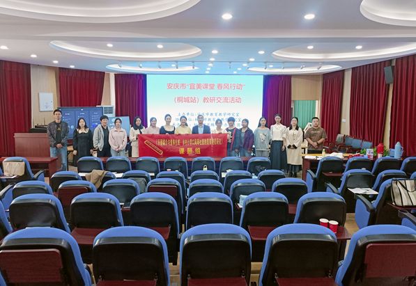 ʮ�����ČW(xu��)У�ڡ������n�á�����l(xi��ng)��������(qi��ng)��