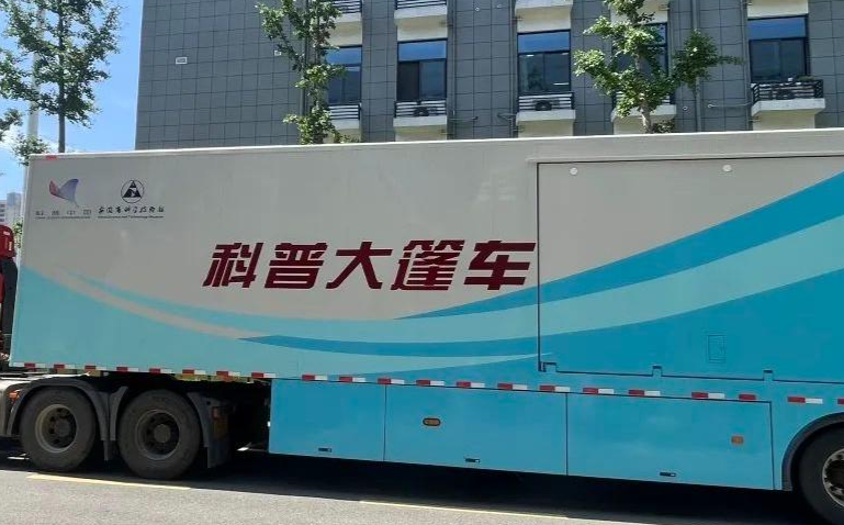 �}�ϵ�ʮһ����(j��)�ЌW(xu��)�������ЌW(xu��)���(d��ng) ���l(f��)�W(xu��)���ƌW(xu��)�dȤ​