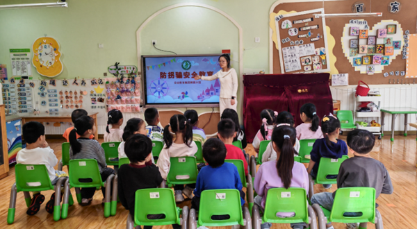 �Ϸ��а��c·�׃��@����ֈ@���Ծ�������֮������Ӗ�̷���֮��