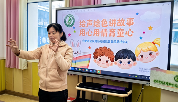 �Ϸ��а��c·�׃��@����ָ�����ģ��L�Lɫ�v���� ����������ͯ��