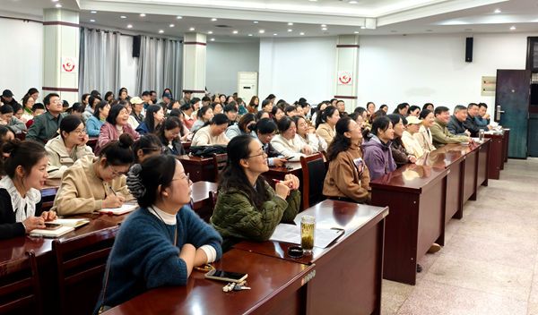 ��(sh��)���x��+��W(xu��)���ںϣ�����С�W(xu��)�_���̎����L��ƪ��