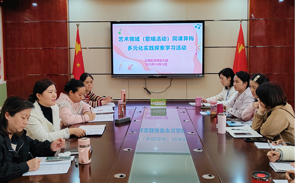 �����׃��@�_չˇ�g�I��ͬ�n�������Ͻ���