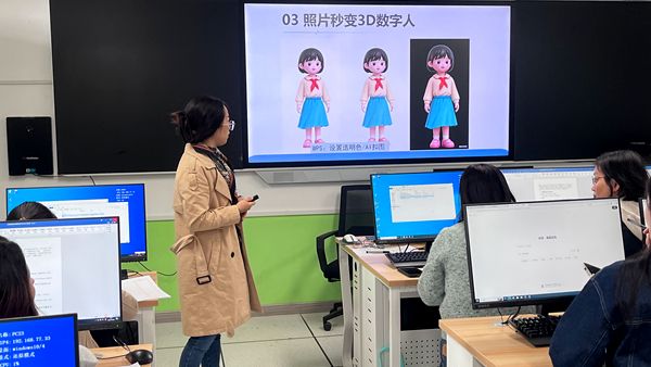 ����С�W(xu��)�e�k������̎��˹����ܑ�(y��ng)����Ӗ(x��n)