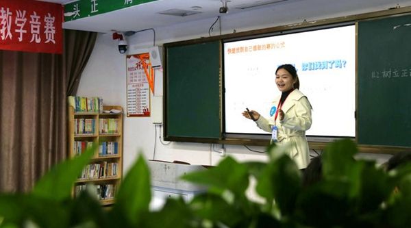 ���������ِ�ۃ�(y��u)�Z���� 73���̎���(j��ng)���W(xu��)�Ƙsҫ