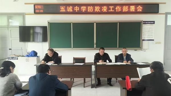 �݌��h����ЌW�����_չУ�@������ϵ�л��