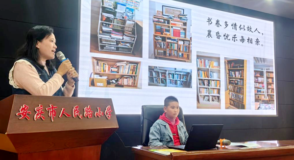 ���c��ӭ���^��չ����У�@�ɹ� ����x�ƏV����