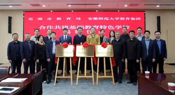 ʏ���н������c������������F�ɹ����s�������A������ɫ�WУ