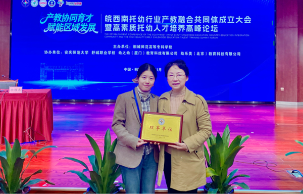 �����׃��@���������������ИI�a���ںϹ�ͬ�w�������