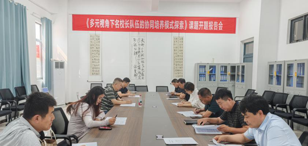 �����W�^���ČWУ���_�n�}�_�}����