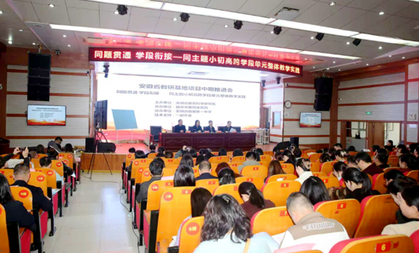 �����״Σ�500����Ӣ�Z�̎��R������ ��̽��W��ͬ���}��Ԫ���w�̌W��·��