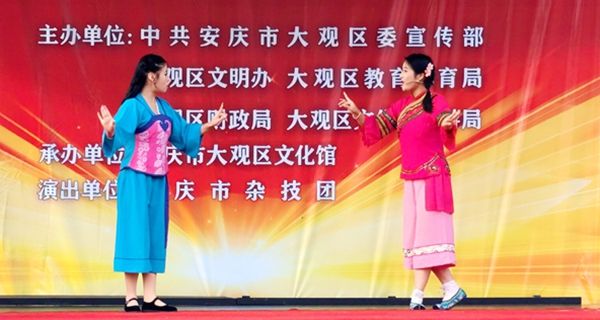 ʮ�����ČWУ���Ļ������MУ�@�����yˇ�g��ͯ��