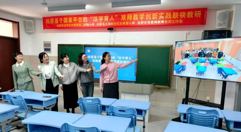 ������̽�h�����ƶ˹��д����� ���� �Ϸʰ��Ӆ^����Z�ڶ����С�W����У���_չ���h�����ˡ��p�����л��