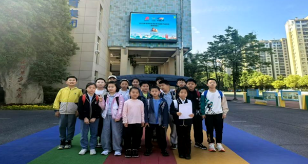 �Ϸ��Ў�������С�W�Z���Ӆ^(q��)���\��С�W�M�F�w���