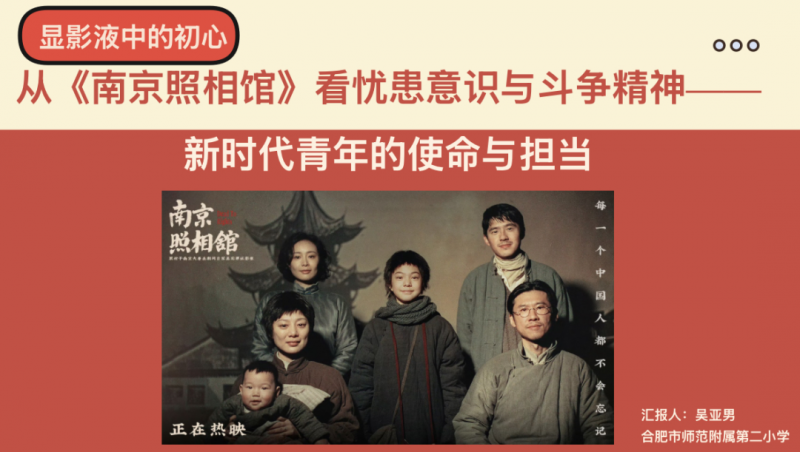 �Ϸʎ�������С��λ�̎��s�@���Ӆ^(q��)��˼��΢�n�á��pһ�Ȫ�