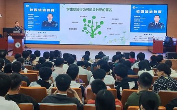 �Ϸ�һ�����ЌW�����W������ �o�ഺ���L