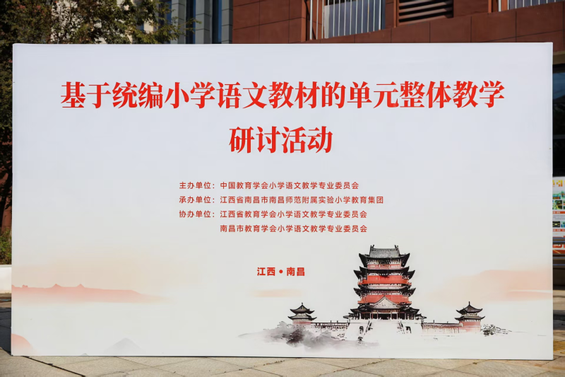 ����С�Z�F�����ȫ����Ԫ�̌W��ӑ�� ���ҳ��Z�ġ��ɹ��@��(qu��n)���J��