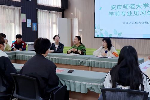 ʯ������׃��@ϲӭ���c������WҊ����