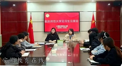 �����׃��@�鰲�c������WҊ�����Ϻá����`��һ�n��