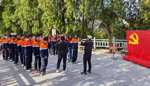 ʏ���л������ЌW���꼉�W���_չ������`��Ӗ���