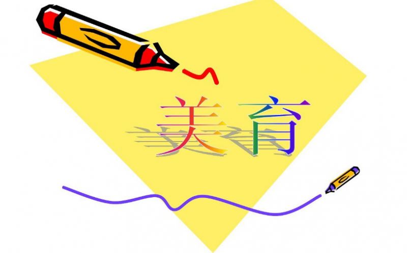 ���՘�������С�Wһ�w�������n���wϵ