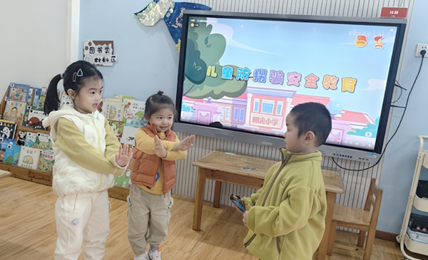 �Ϸ��а��c·�׃��@���@�_չ�������_��ϵ�а�ȫ�������