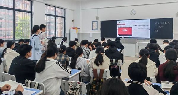 �����W�^(q��)���ČWУ����������n�� ���з��ν���