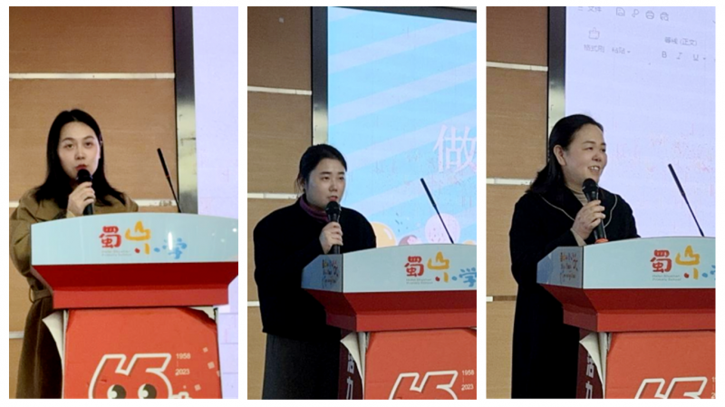 ��ɽС�W(xu��)�e�а����ι�����(j��ng)򞽻���� ���ٌ��I(y��)���L