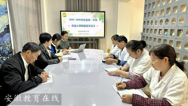 �����׃��@�����ѡ�����P(gu��n)��������ʳƷ��ȫ����