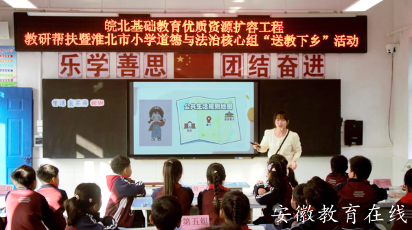 ����һ��С��ɽ��У���k����A�������Ўͷ����