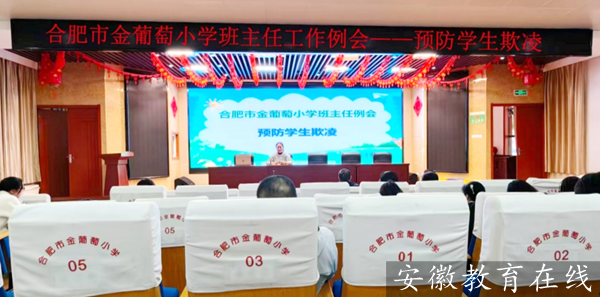 ������С�W���_�A���W�����茣�}�����Ε��h