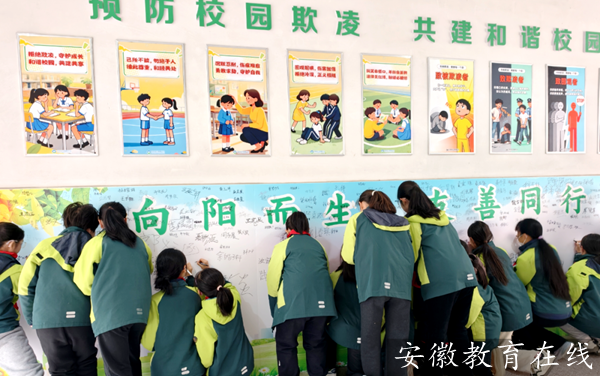 ������С�W(xu��)�_չ���ܽ^У�@���衱���}ϵ�н������