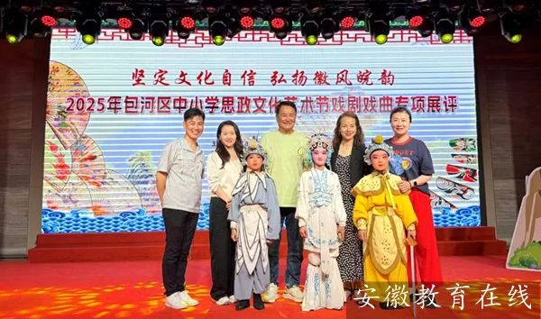 �Ϸ��а��Ӆ^(q��)����Z�ڶ����С�W(xu��)�]����s�@�Б�����ِһ�Ȫ�