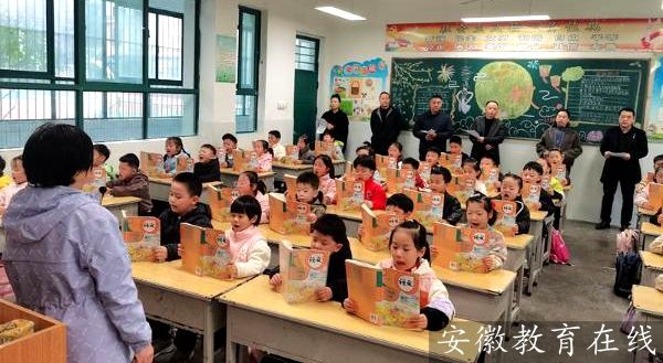 �����л���·С�W�_չ���꼉�О����T�B(y��ng)�ɽ���չʾ���