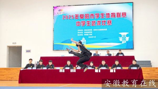 2025�긷��ЌW���w��ِ�ЌW�����g��ِ�ɹ��e�k