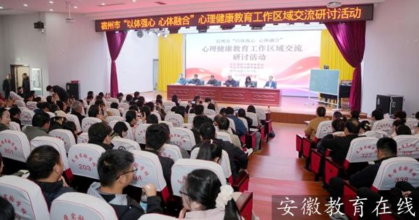 �����С����w���� ���w�ںϡ�������ӑ��ӣ��`�վ���A�M��Ļ