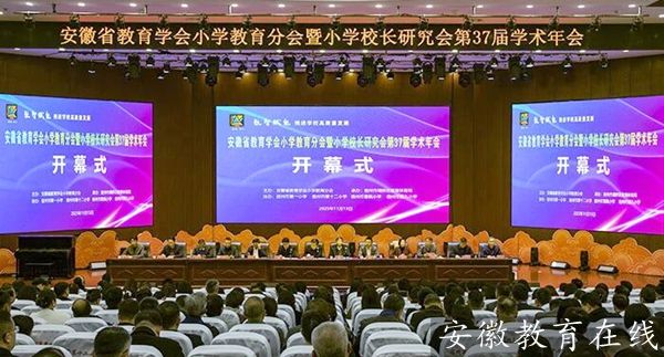 ����ʡ�����W��С�W�����֕��ڈ���^�e�k �۽������x�ܽ����lչ