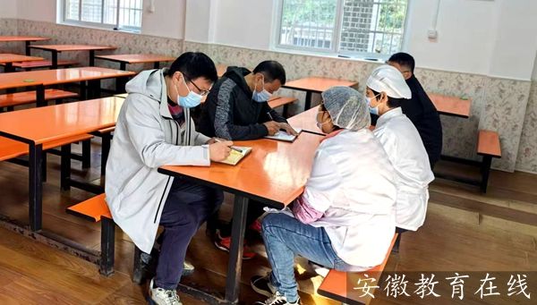 ʮ�����ČWУ���۽���������������ʳ������