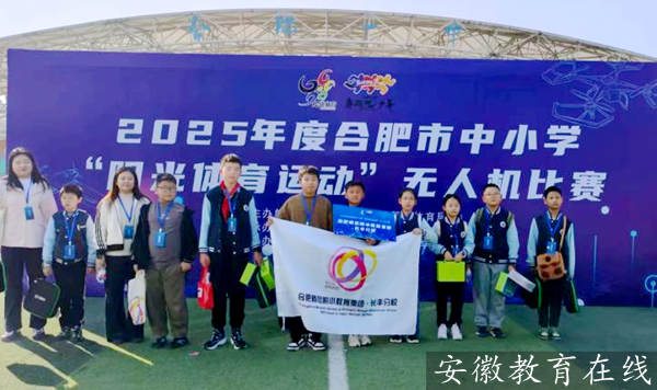 �Ϸʎ�����С�L�S��У�ںϷ���ꖹ��w���\�ӟo�˙C��ِ�Дث@�ѿ�