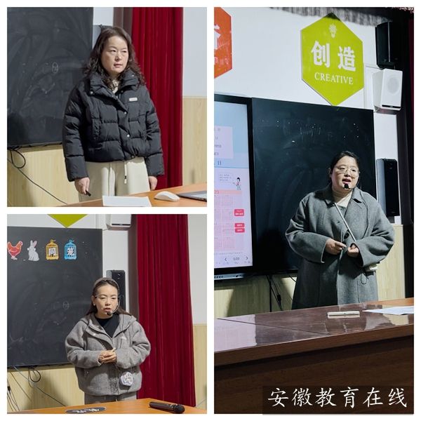 ����С�W��(sh��)�W�̎���λ��������(sh��)���x�ܣ���W���ں�