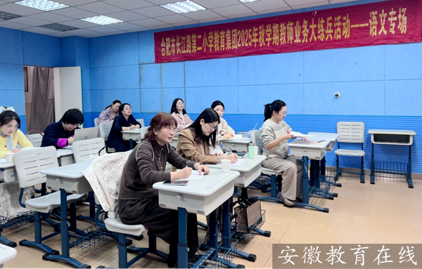 �L��·�ڶ�С�W�Z�ĽM�_չ����̎����o�����n���󾚱����