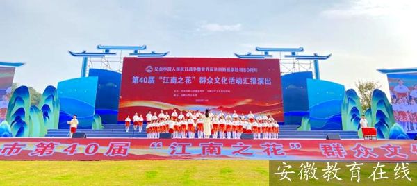 ��ɽһС���R��ɽ�е�40�á�����֮����Ⱥ���Ļ�����Ы@�ѿ�