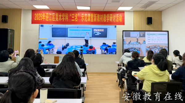 ���������̡��x��ӭ�����g��һ�á����\�ҡ�ʾ���n̽�������ӑB(t��i)