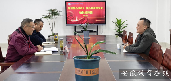 �������к���У�^������ ���B�Ę� ��Ԓ�³��L��