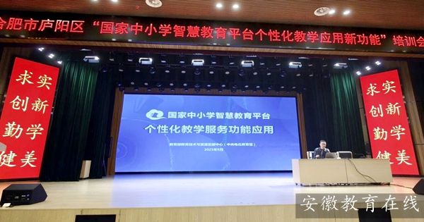 �Ϸ����p���׃��@����(sh��)�ֻ��(q��)��(d��ng)�̌W(xu��)���� ��(zhu��n)�I(y��)���x�ܽ̎����L(zh��ng)