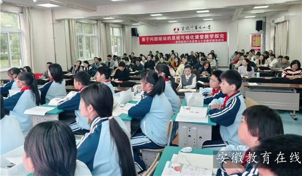 ���ݽ�����̽�����á����}���桱�ӡ�˼�S��������С�W���W�n�ß����