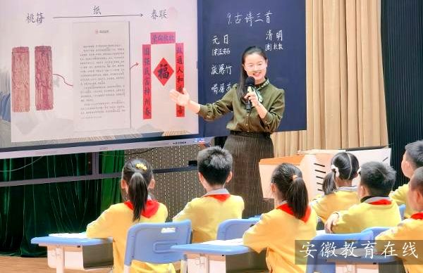 ����������·�W(xu��)У�ڵ����ȫ��С�W(xu��)�Z�Ľ̿ƕ��n���^Ħ���������������չʾ