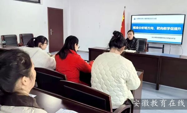 �Ϸʎ�����С�������F(tu��n)�L�S��У���_2025����W(xu��)�������꼉�M���h