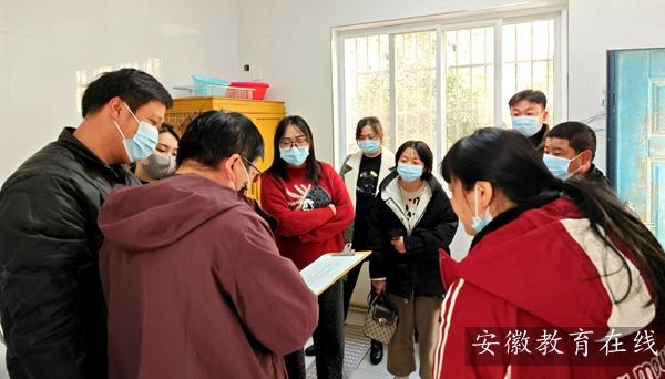 ʮ�����ČW(xu��)У����Уͬ���o(h��)����⡱���_�Ź��b��ƽ��