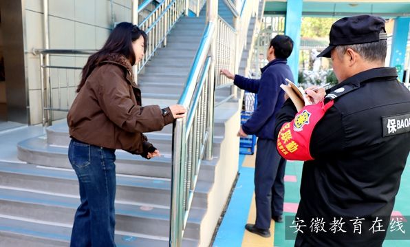 ʯ������׃��@�����ΰ�ȫ�������o(h��)������У�@